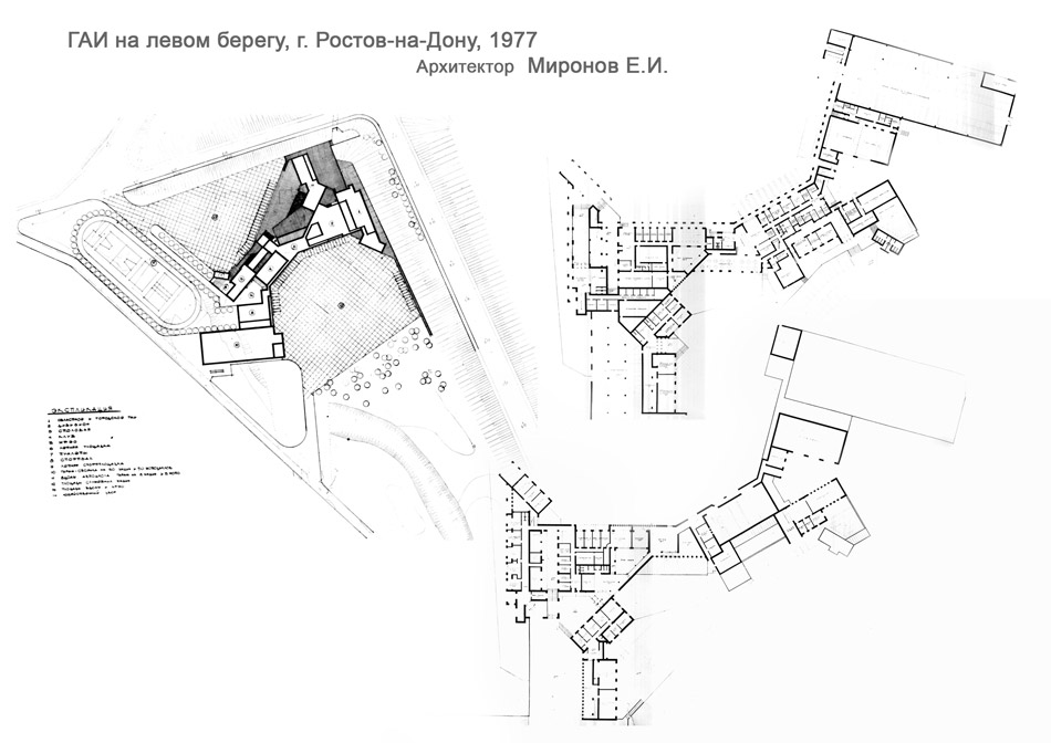 ГАИ на левом берегу Ростов-на-Дону 1977, архитектор Е.И. Миронов