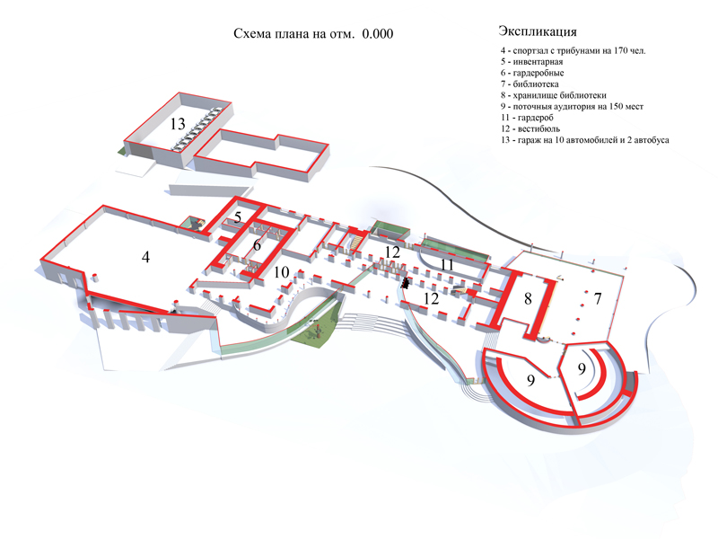 Реконструкция зданий ИАРХИ ЮФУ, план