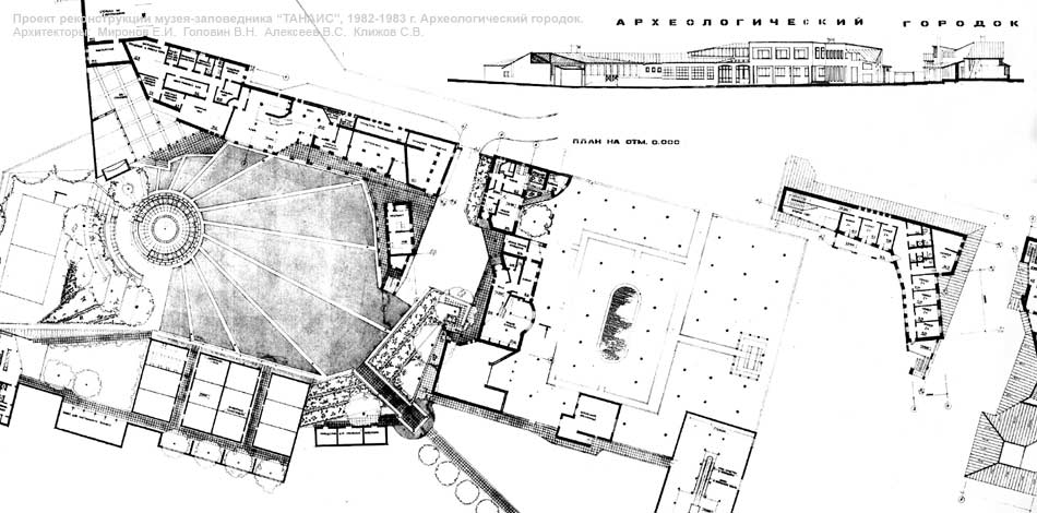 Реконструкция музея Танаис, план, 1982-1983