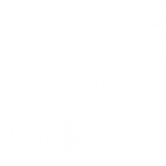 Architect Mironov's Studio