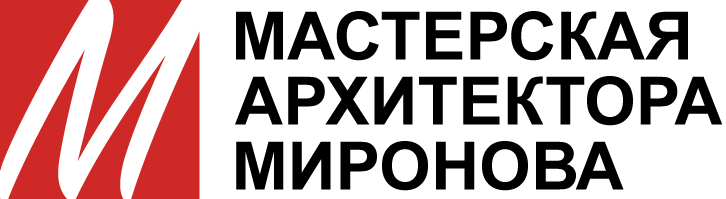 Мастерская Архитектора Миронова